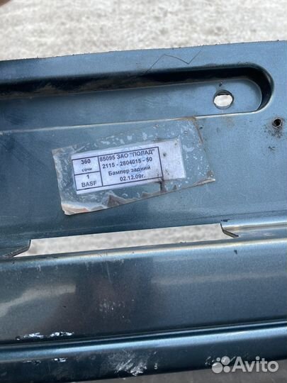 Задний бампер ваз 2115