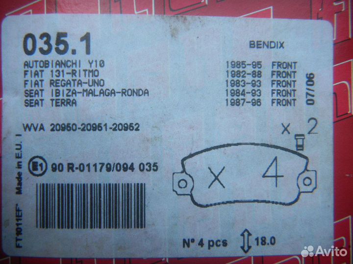 F.035.1 Колодки торм. пер. Fiat Regata, Uno 78-93