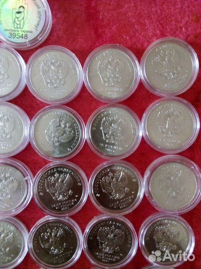 Набор 25 рублевых монет (49шт.) 2011-23гг