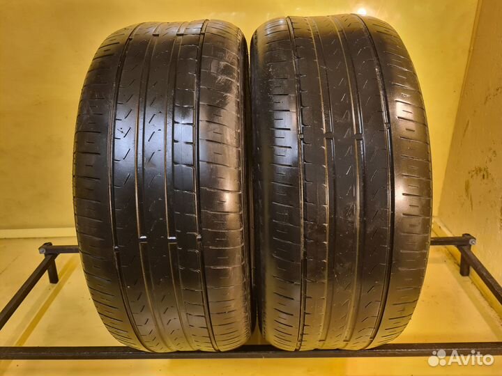 Pirelli Cinturato P7 255/45 R18
