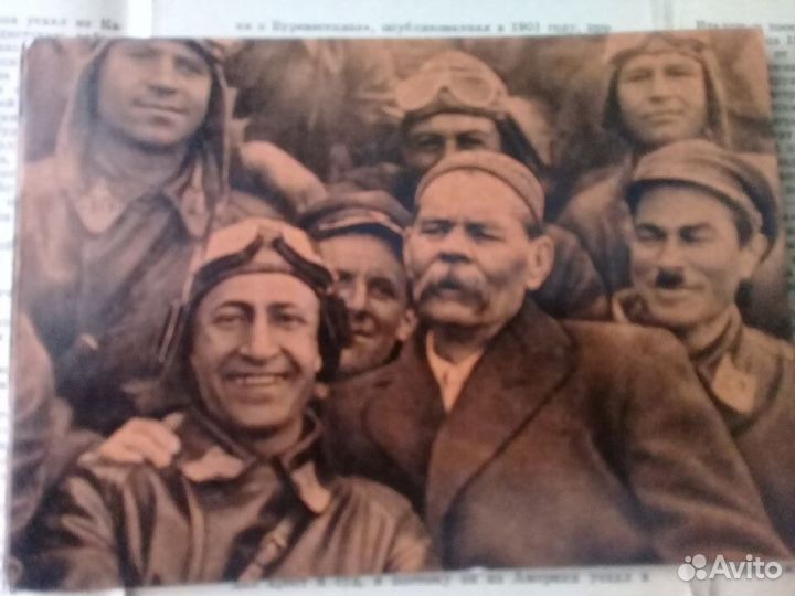 Набор открыток 