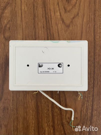 Сигнализации