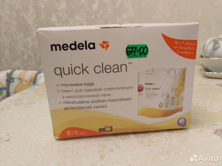 Соски, пустышка, avent, pigeon, ложка, вилка, терм