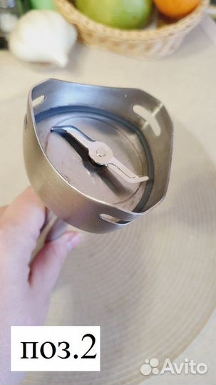 Блендер погружной Bork HB HCN 9960 SI