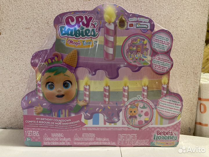 Cry babies День рожденье игровой набор