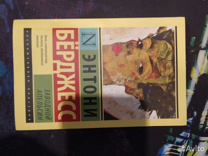 Книги, манга и комиксы