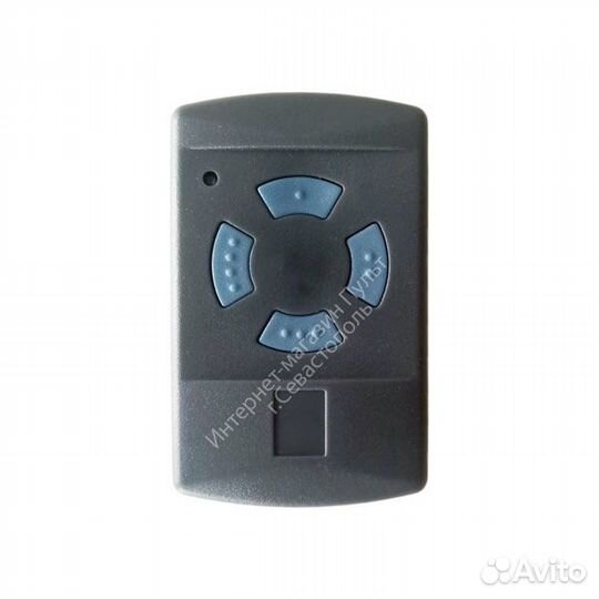 Пульт Hormann HSM4 868Мгц - аналог
