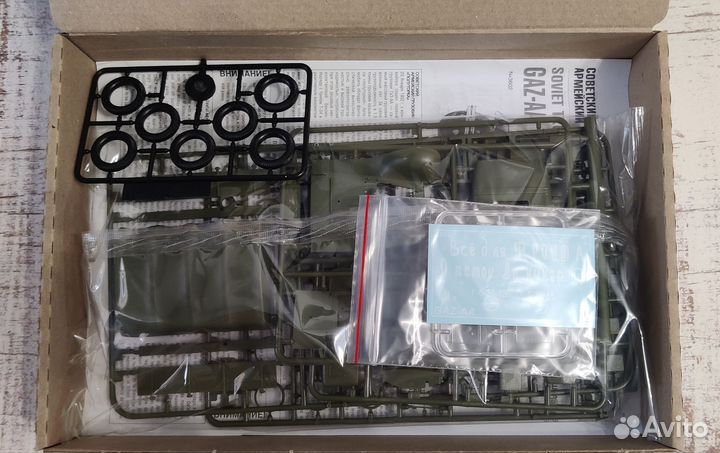 Сборная модель Газ-аа 1/35