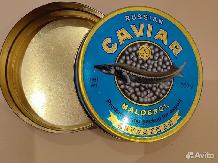 Банка для черной икры 500 гр