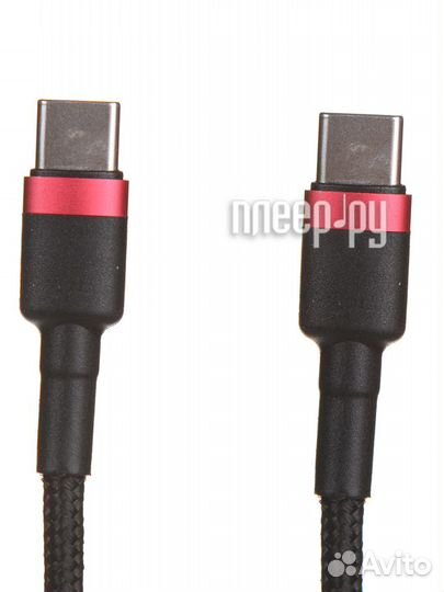 Baseus Cafule PD 2.0 100W Flash Charging USB