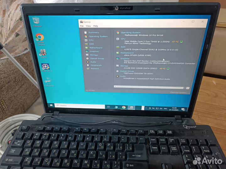 Ноутбуки Lenovo G500 и другие
