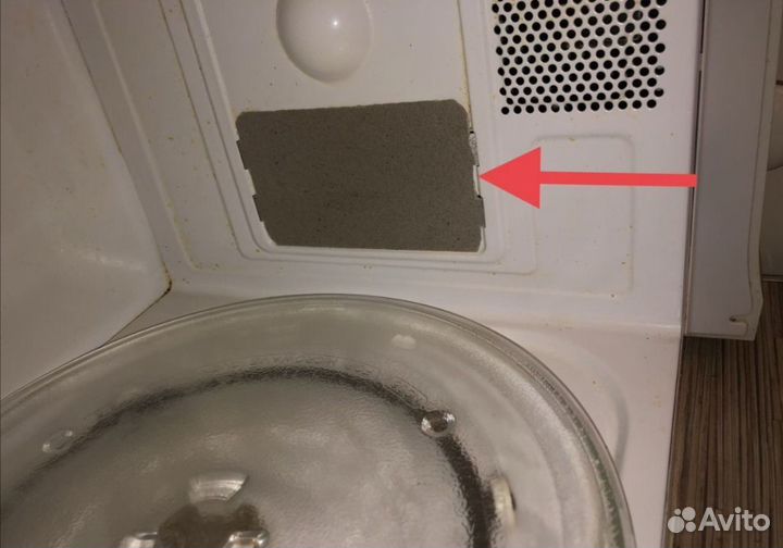 Для микроволновой печи слюда