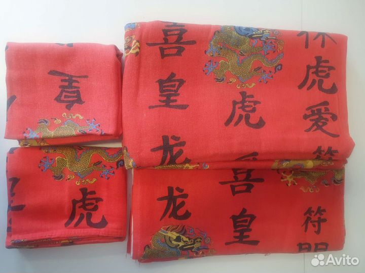 Постельное белье 1.5 бу