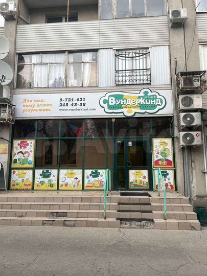 Сдам торговое помещение, 140 м²