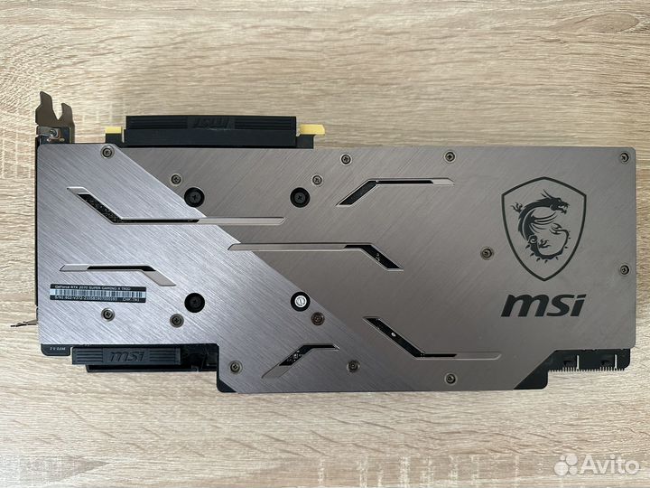 Видеокарта rtx 2070 super x trio