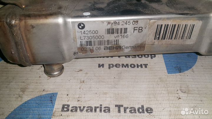 Охладитель ог бмв е60 м57 bmw e60 m57