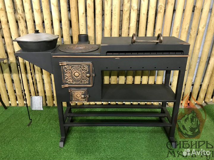 Мангал «Барин»