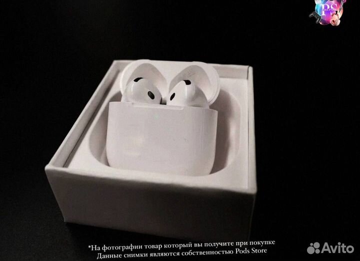 AirPods 4: технологичный звук