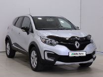 Renault Kaptur 1.6 CVT, 2017, 112 803 км, с пробегом, цена 1 545 000 руб.