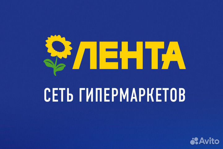 Продавец за прилавок