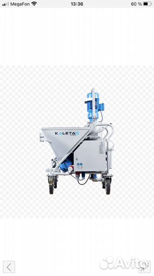 Штукатурная станция калета 6