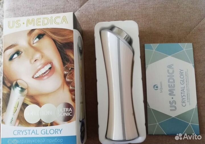 Ультразвуковой прибор с гальваникой для лица(идеал