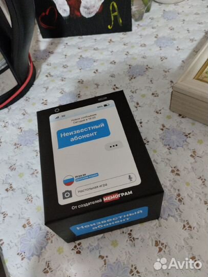 Настольные игры для взрослых