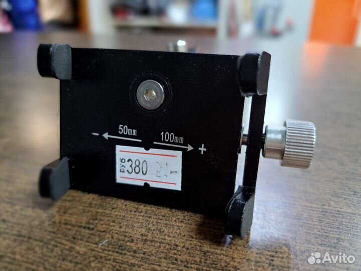 Держатель для телефона