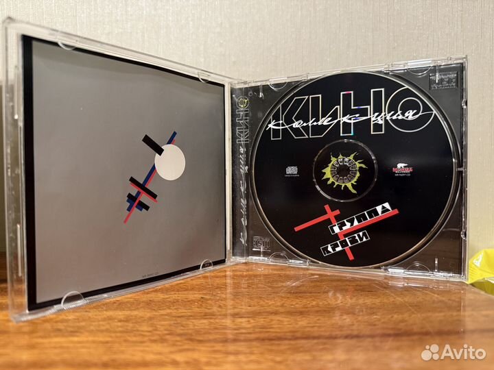 CD Виктор Цой Кино Группа Крови 12 страничный