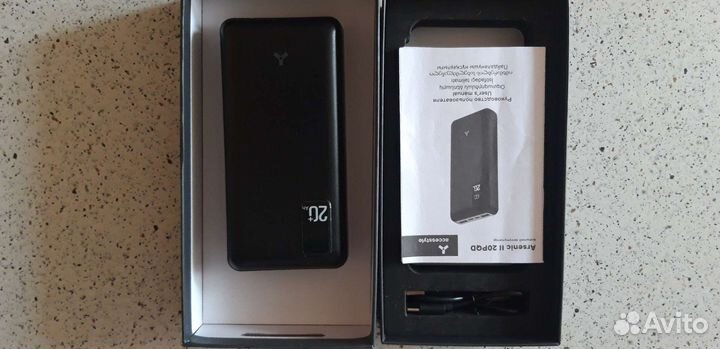 Портативный аккумулятор