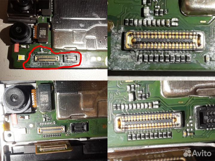 Ремонт телефонов