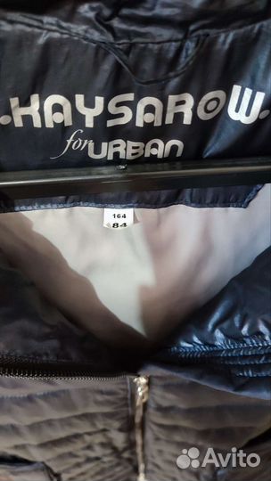 Куртка демисезонная для девочки