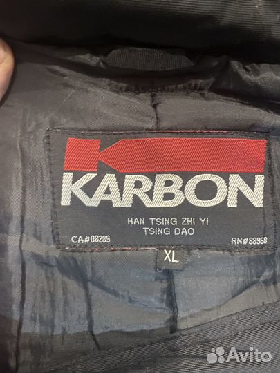 Горнолыжные штаны мужские xl