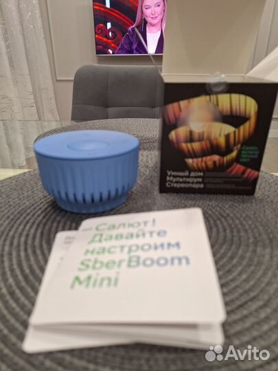 Умная колонка сбер бум mini