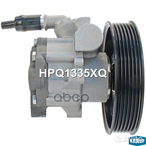 Насос гидроусилителя руля HPQ1335XQ HPQ1335XQ K