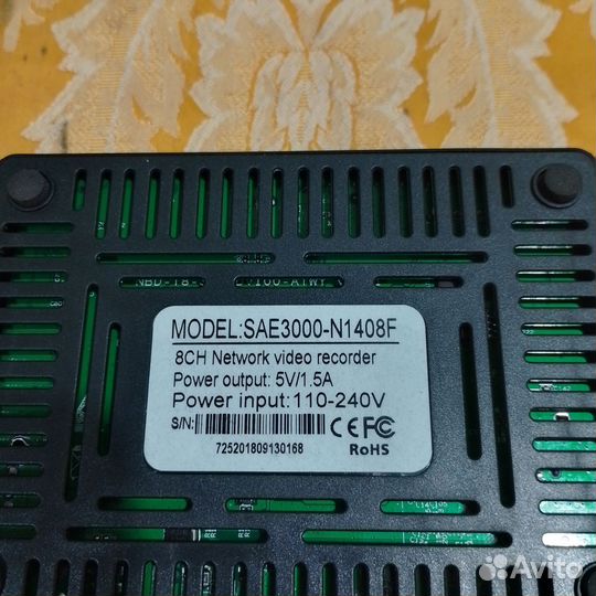 Комплект видеонаблюдения ip