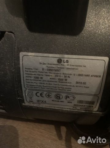 Моющий пылесос lg