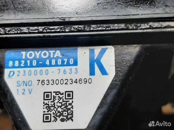 Датчик дистанции перед. Lexus NX300h