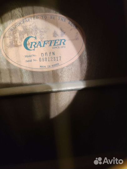 Акустическая гитара crafter d6/n
