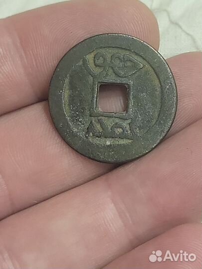 Старые монеты