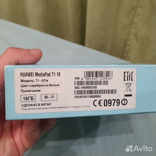 Планшет huawei matepad T1 10