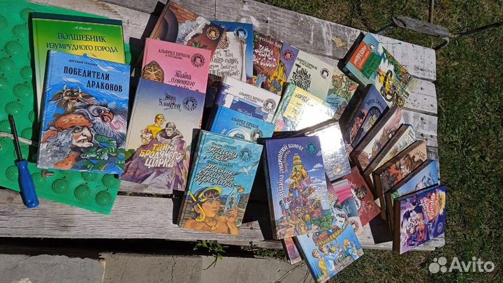 Детские книги детективы