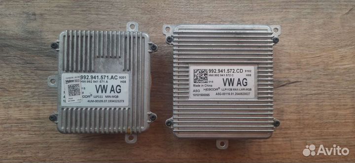 Блок управления фарой