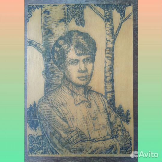 Портрет С.А. Есенина