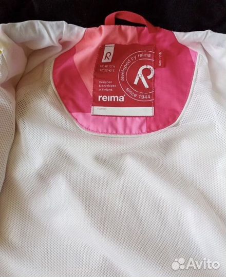 Комплект Куртка reima 116 штаны lessie 116