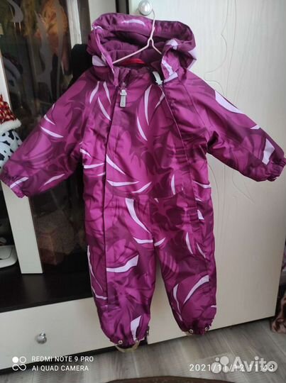 Комбинезон