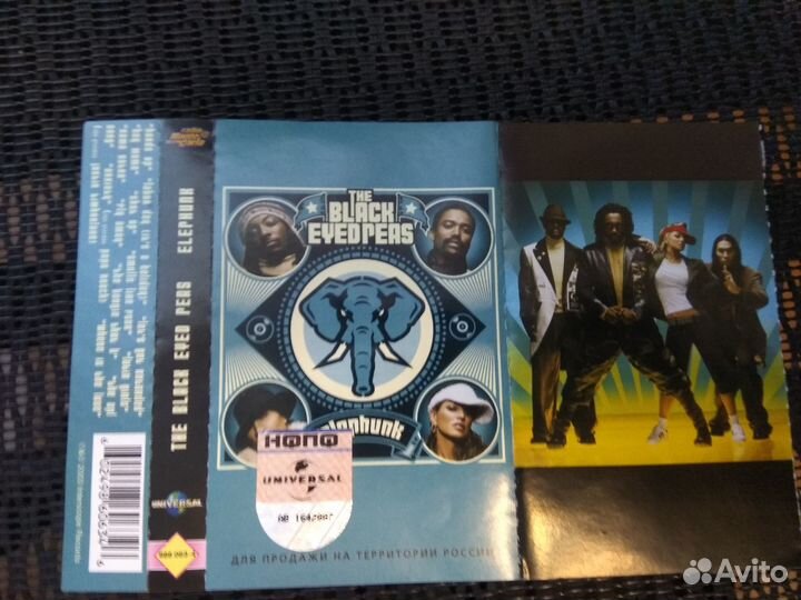 Аудиокассета The Black Eyed Peas/ Elephunk Лиценз