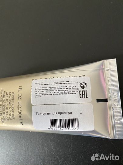 Сс крем Estee Lauder