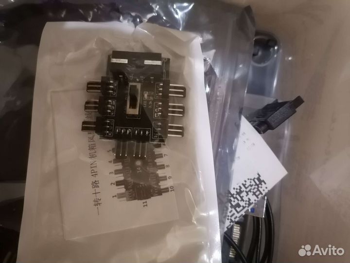 Комплектующие для пк