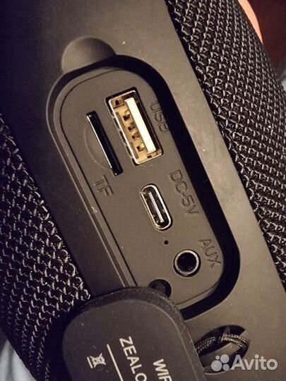 Bluetooth-Колонки zealот S53